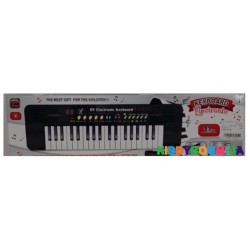 Музыкальный инструмент Электронное пианино Same Toy BX-1607AUt 